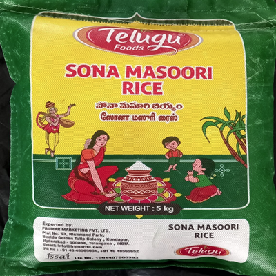 Telugu Sona Maoori Rice 4.54kg