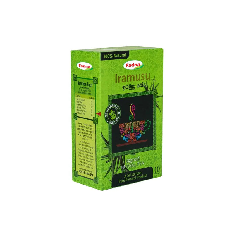 Viswas Premium Coffee 250g