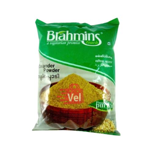 Br Coriander Powder 1kg