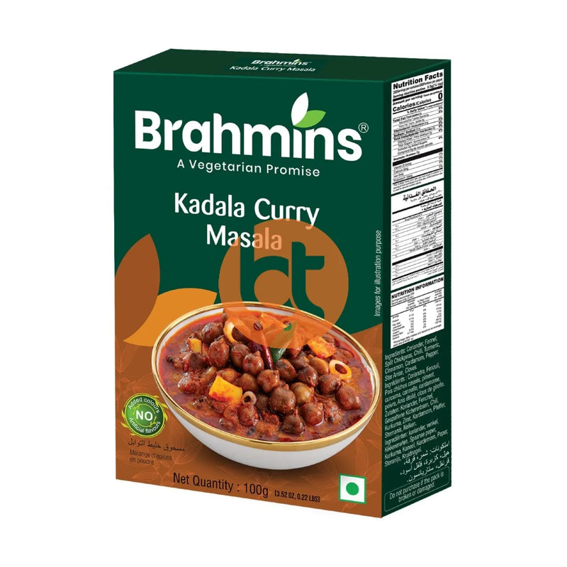 Br Kadala Curry Masala 100g