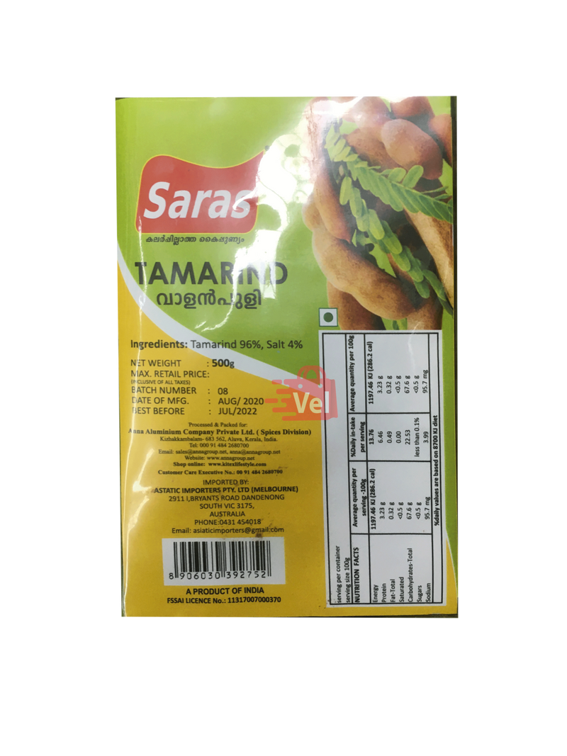 Saras Tamarind 500g