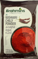 Br Kashmiri Chilly Powder 1kg