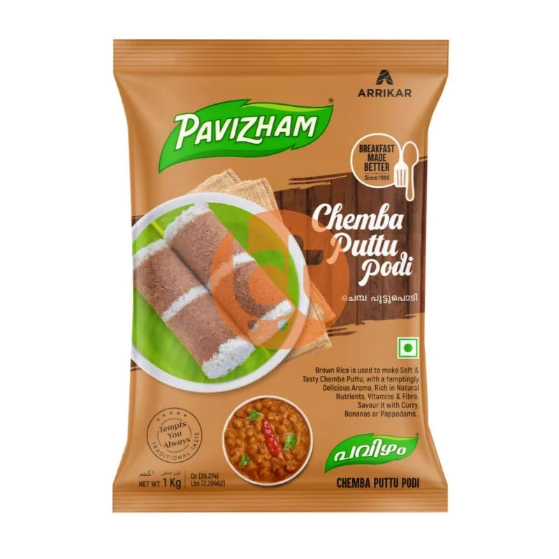 Pavizham Chemba Puttu Podi 1kg