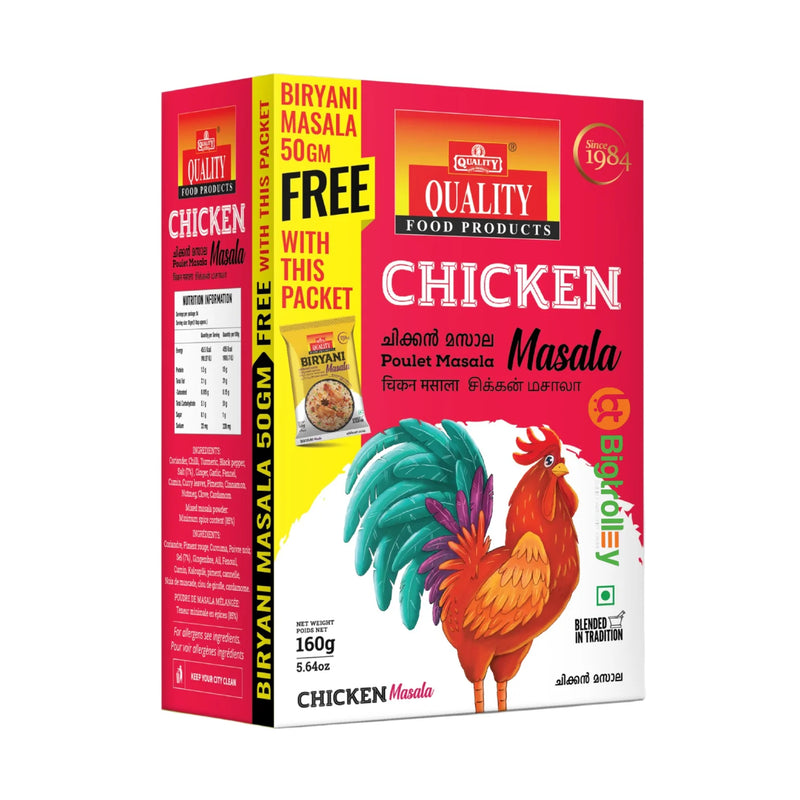 Quality Chicken Masala 160g