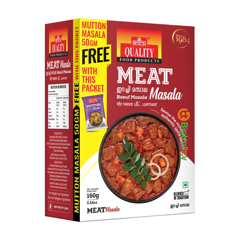 Quality Meat Masala 160g