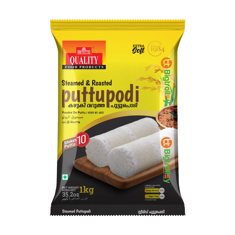 Quality Steamed & Roasted Puttu Podi 1kg