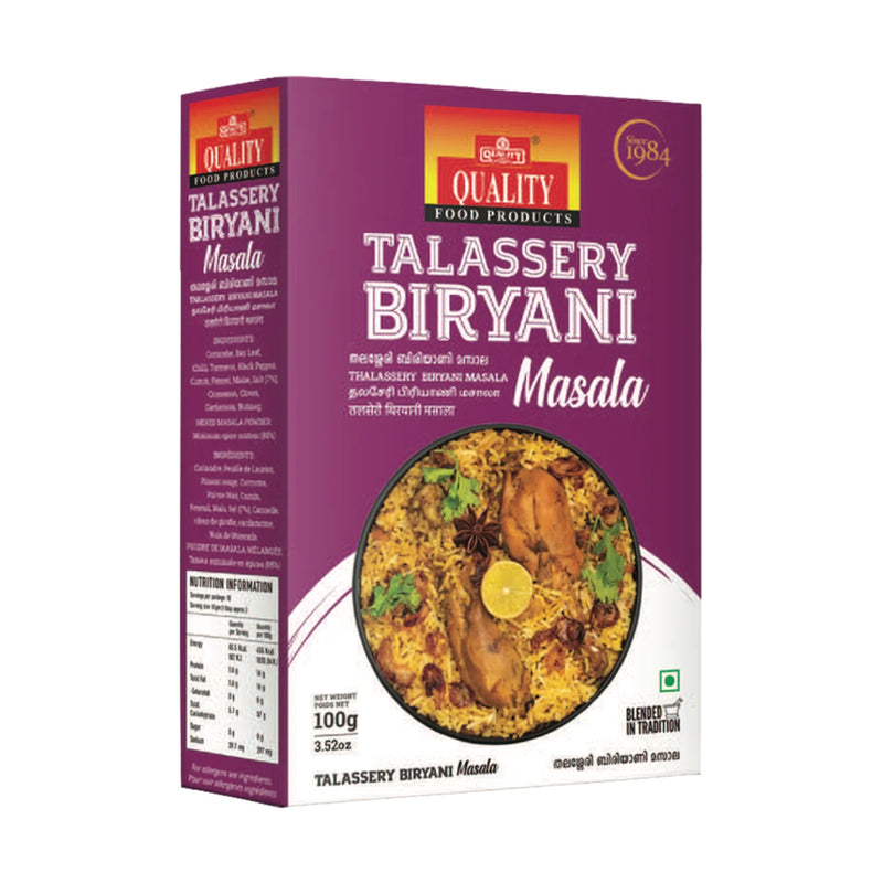 Quality Talassery Biriyani Masala 100g