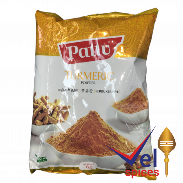 Pattu Turmeric Powder 1kg