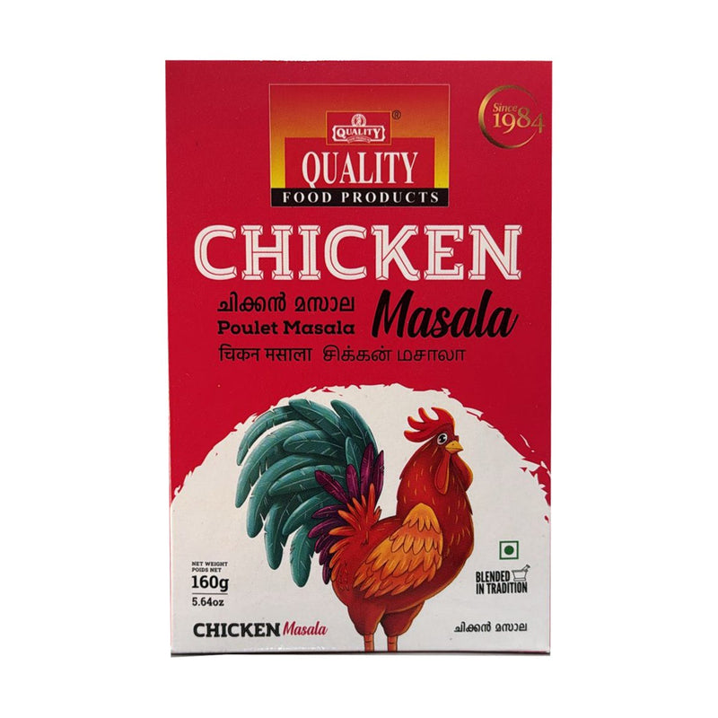 quality chicken masala 160 g