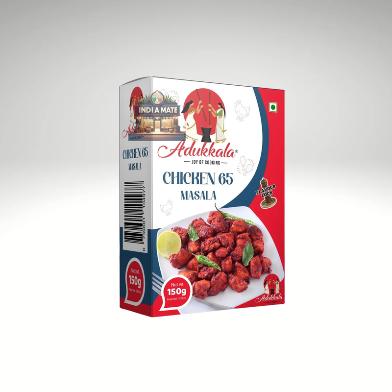Adukkala Chicken 65 Masala 150g