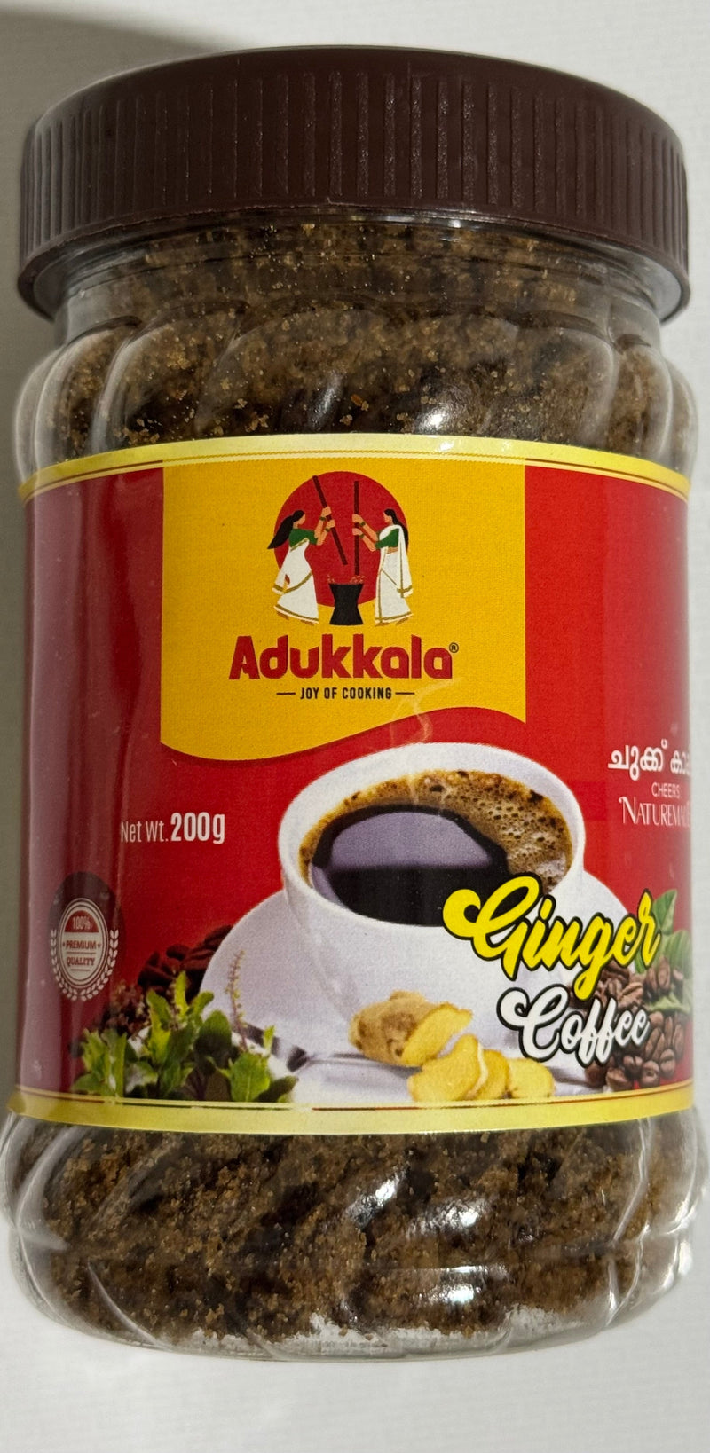 Adukkala Ginger Coffee 200g