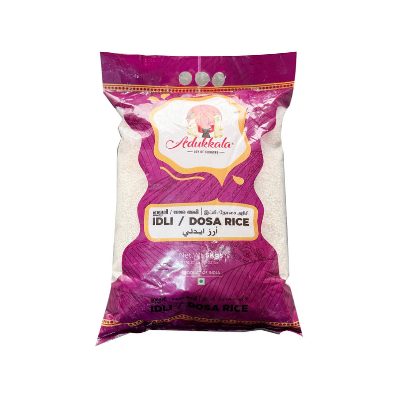 Adukkala Idly/Dosa Rice 5kg