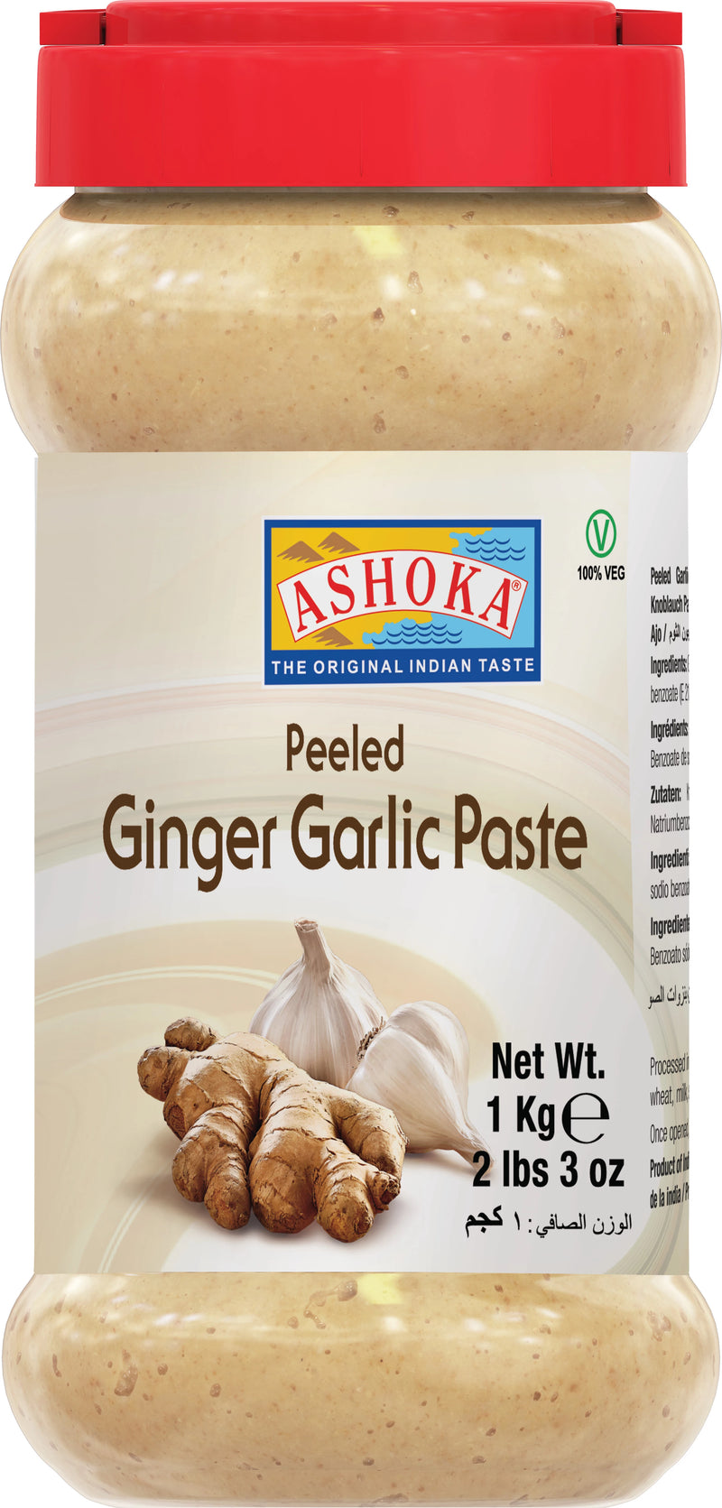 Ashoka Ginger Garlic Paste 1kg