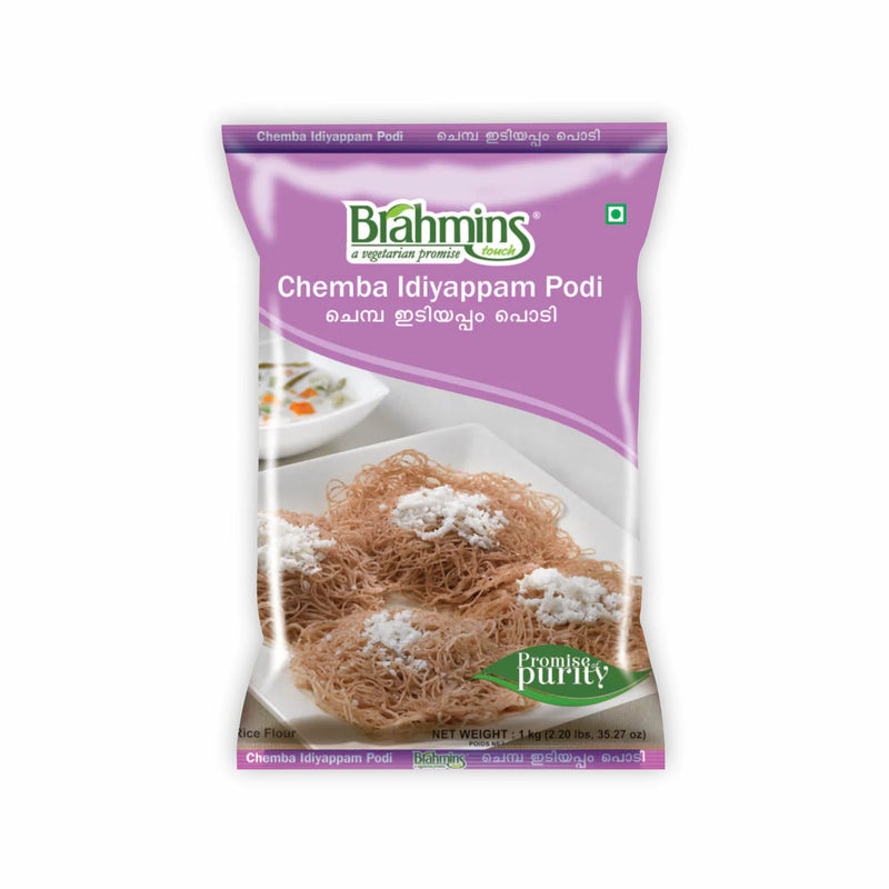 Brahmins Chemba Idiyappam Podi 1kg