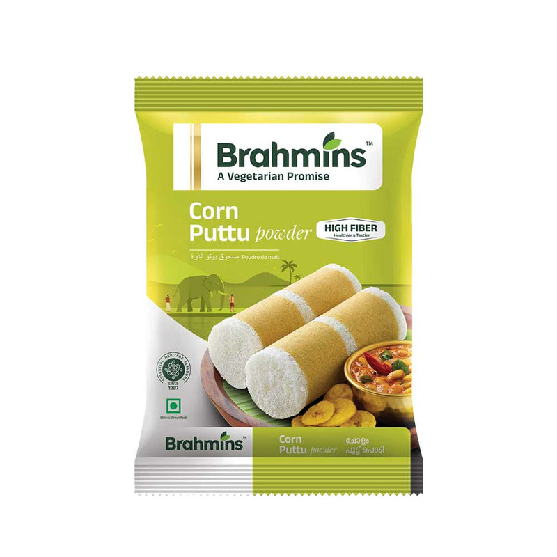 Br Corn Puttu Podi 1kg