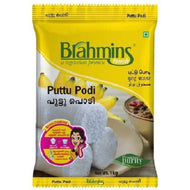 Brahmins Puttu Podi 1kg