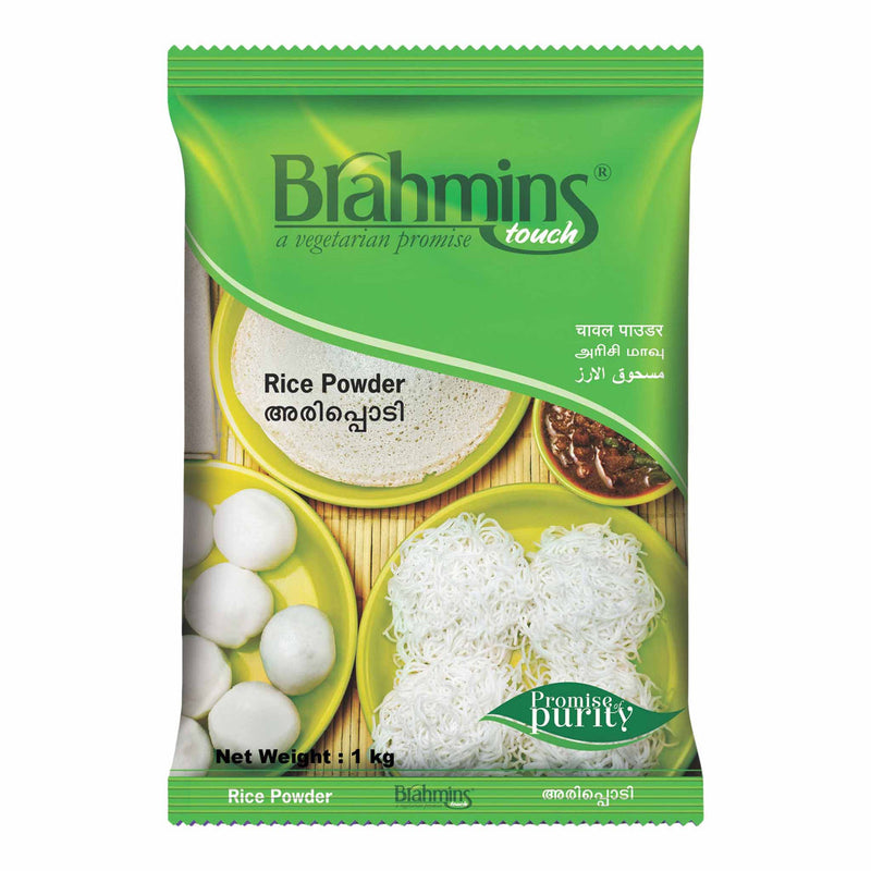 Br Rice Powder 1kg