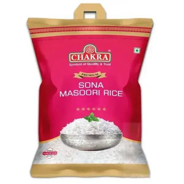Chakra Sona Masoori Rice 5kg