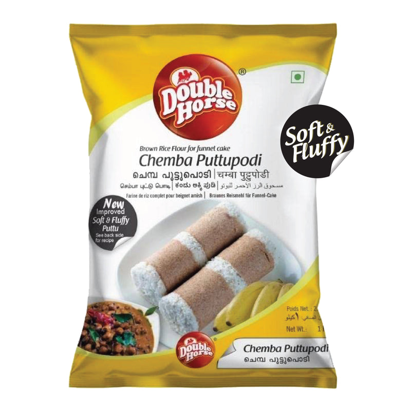 Double Horse Chemba Puttu Podi 1kg