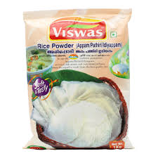 Viswas Rice Powder 1kg