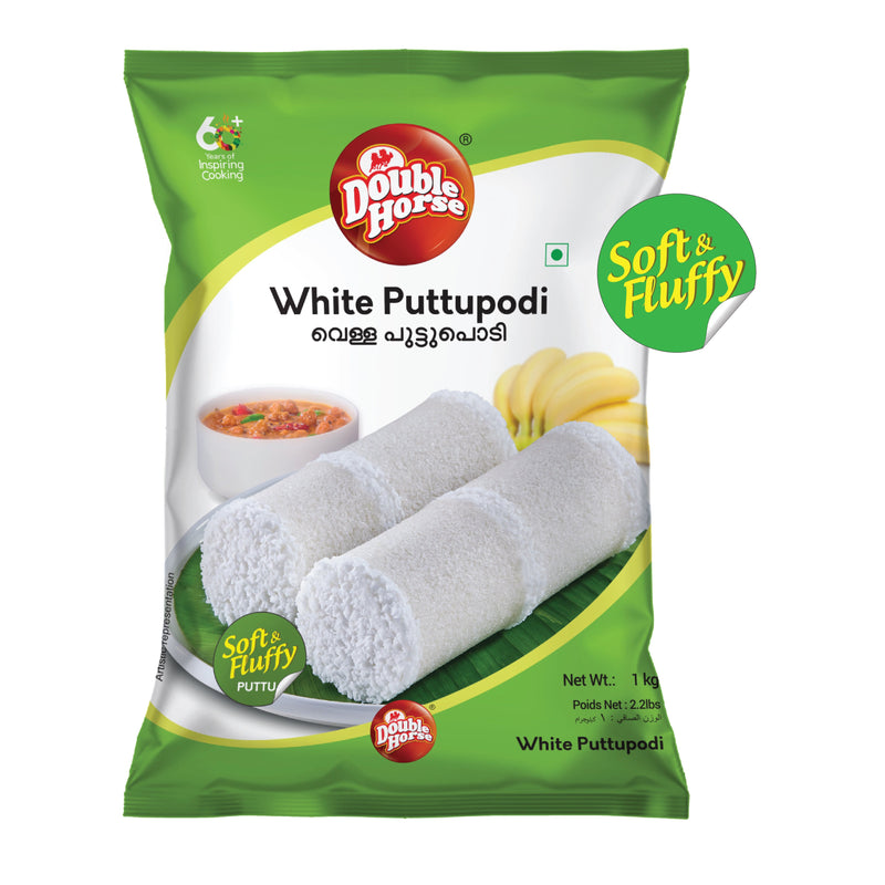Double Horse White Puttu Podi 1kg