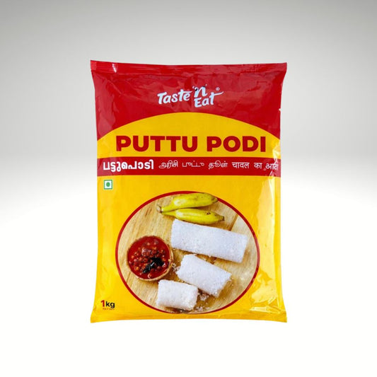 TE Puttu Podi 1kg