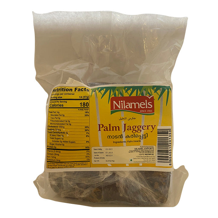Nilamel Palm Jaggery 500 g